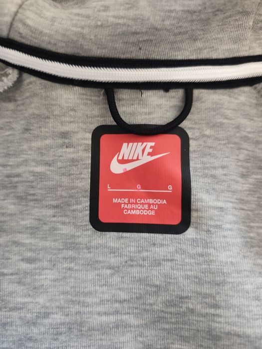 Екип Nike Tech Fleece