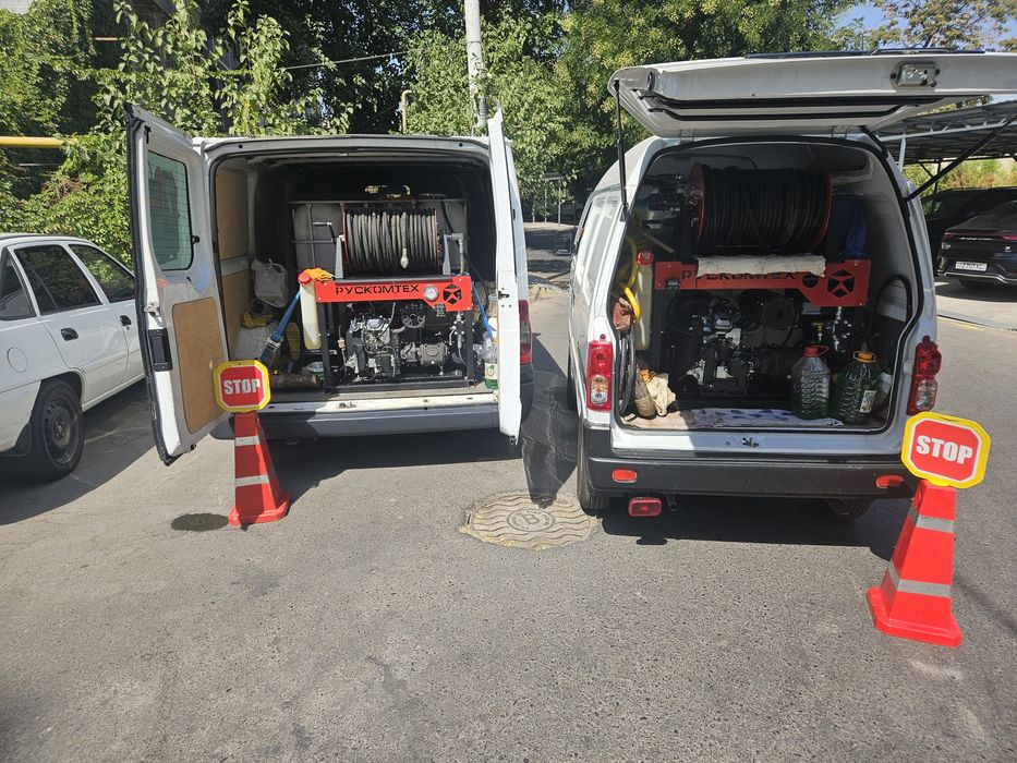 Канализация тозалаш