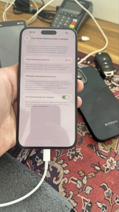 Iphone 14 promax