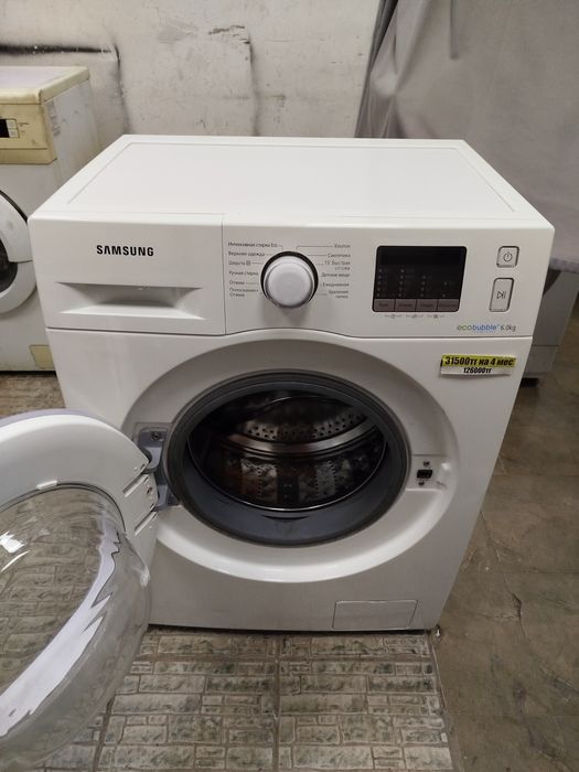 Продажа Стиральные Машины. Полностью рабочие