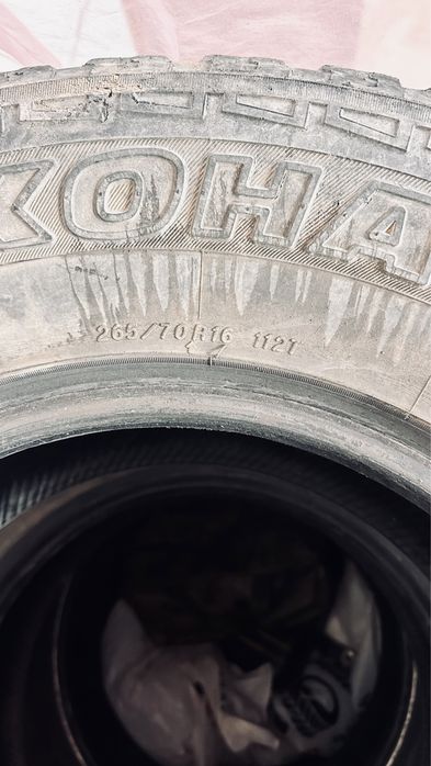 Летние шины 265/70/16