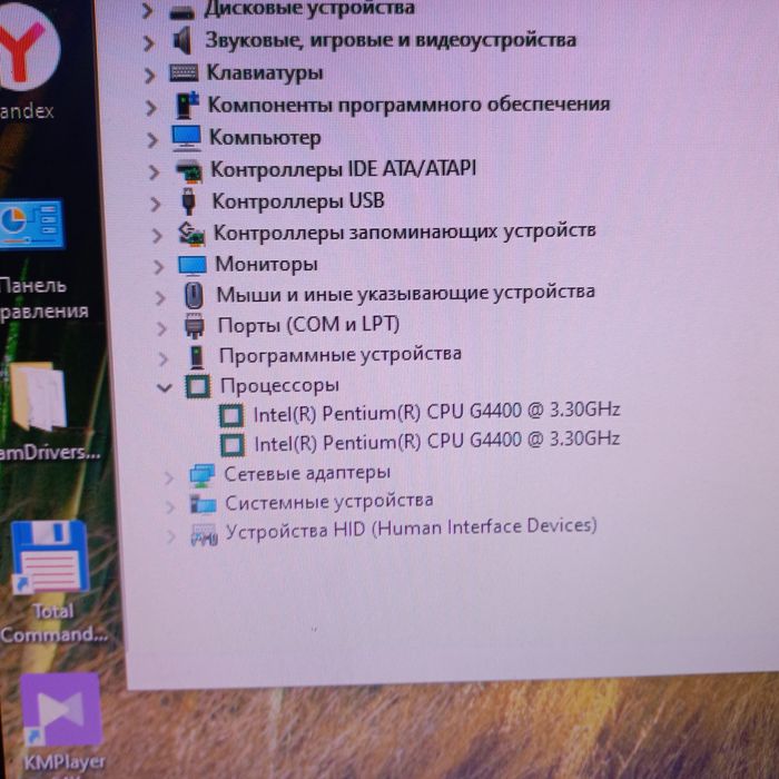 Продаю компьютер DDR4