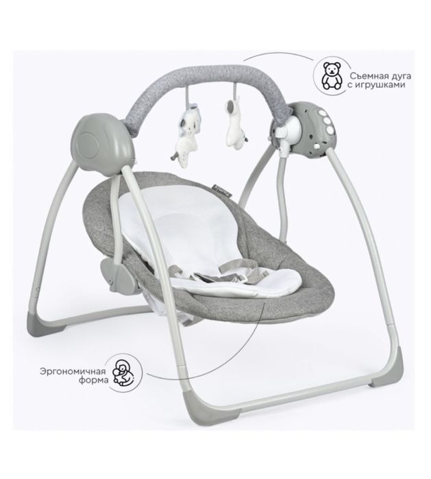 Электрокачели tomix swing