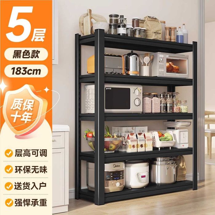 СТЕЛЛАЖИ! Металл / шкафы / полки без ржавчины