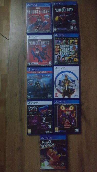 Срочно продам игры для PlayStation 4/5