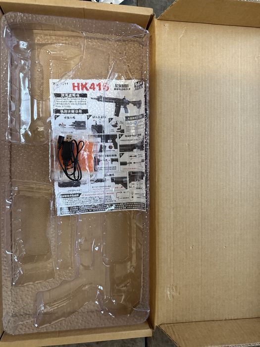 Автомат орбизный