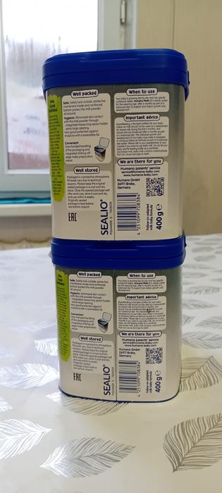 Продается смесь детский