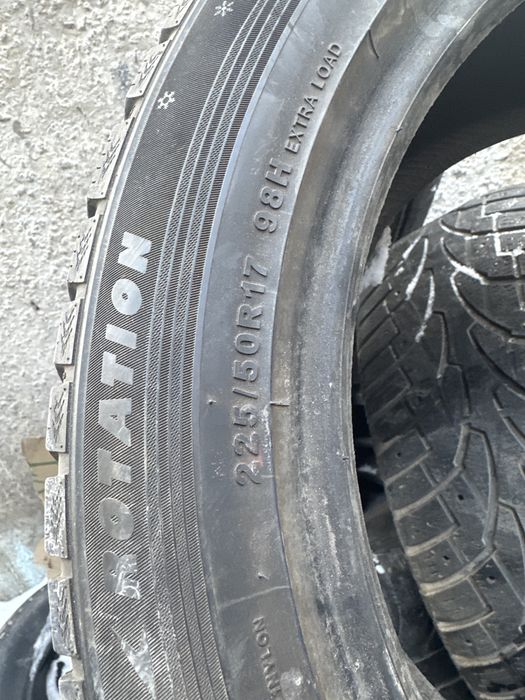 Резина . R16. R17. R18. R19