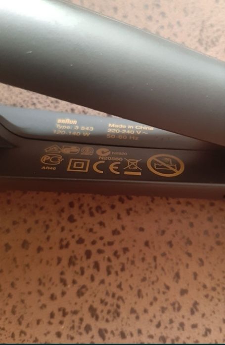 Професионална преса Braun