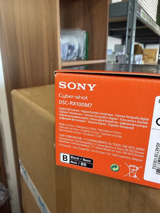 Sony RX100 VII, nou sigilat!