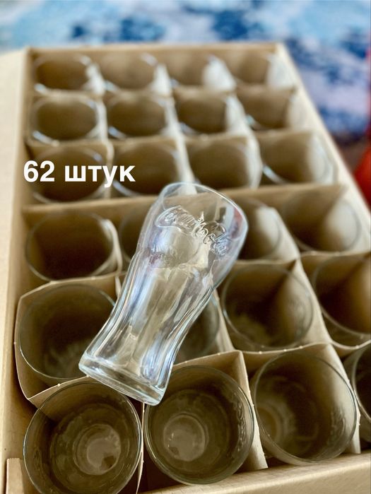 Продам стаканы! Срочно!!!