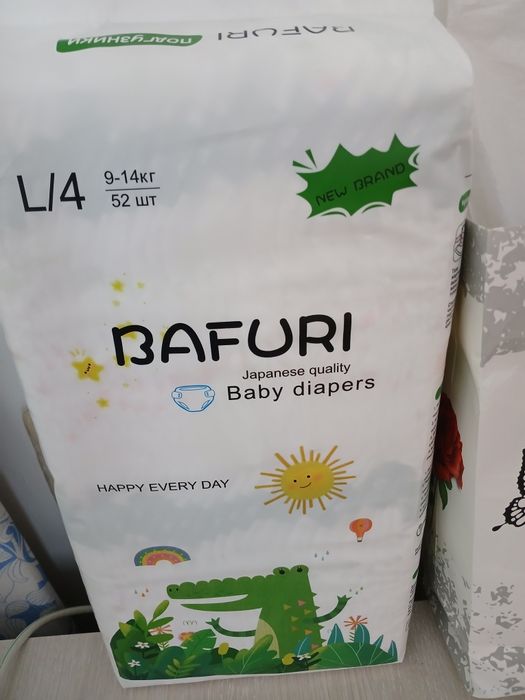 Продам подгузники Бафури