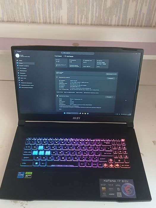 MSI Katana 17 B13V / i7-13620H / RTX 4050 / 17.3" 144Hz
