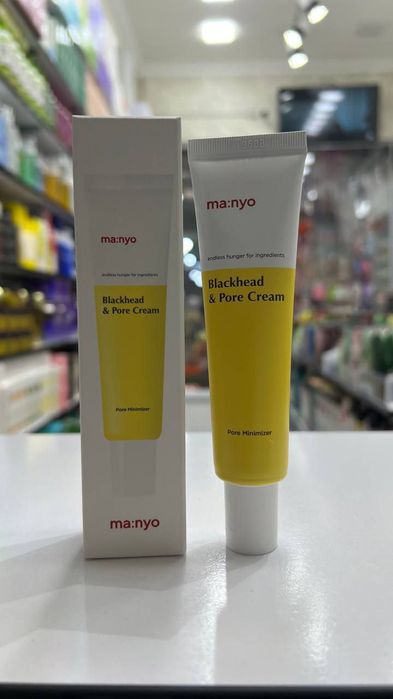 Koreski uxod manyo berendidan xama yuz uchun tugʻri keladi