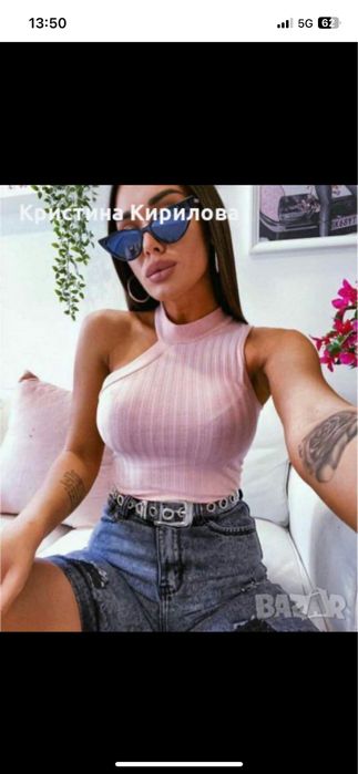 Розов дамски топ