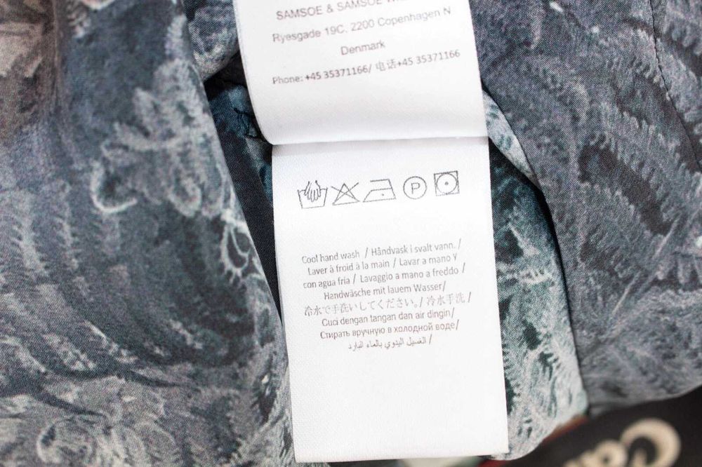 SAMSOE SAMSOE дамски копринен потник в сиво свободна кройка S