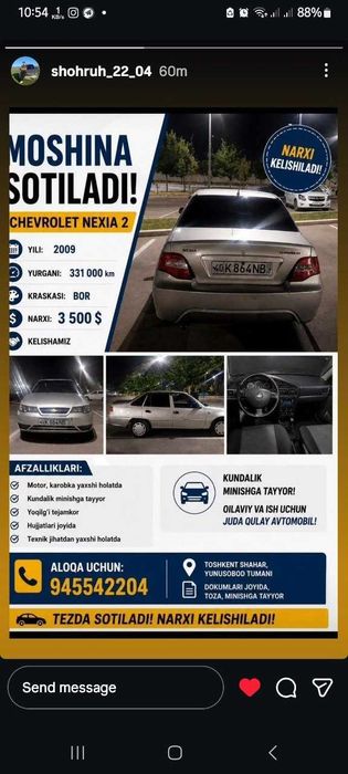 Avto chevrolet Nexia 2