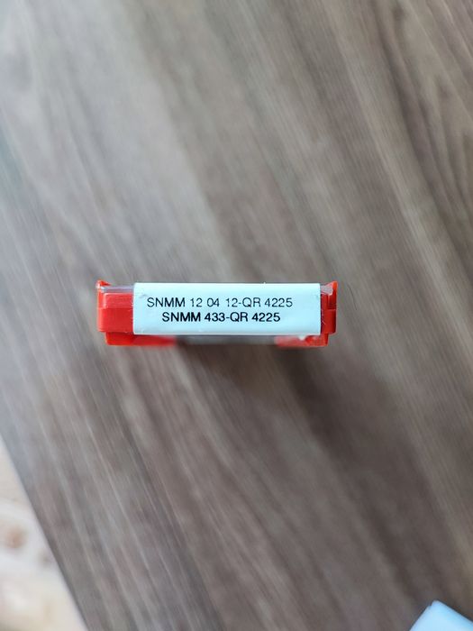 Пластины для токарных станков