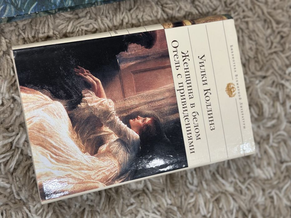 Книги  интересные