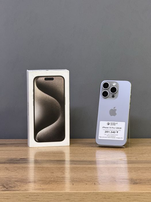Iphone 15 Pro 128 GB | Mobile Zone