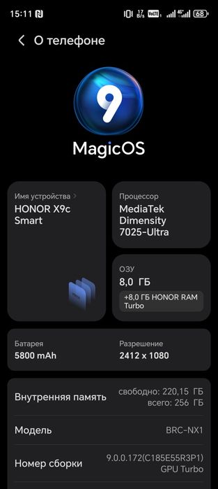 Honor x9c smatr 8+8/256