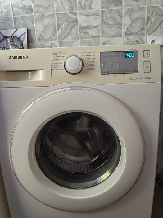 Продам стиральную машину