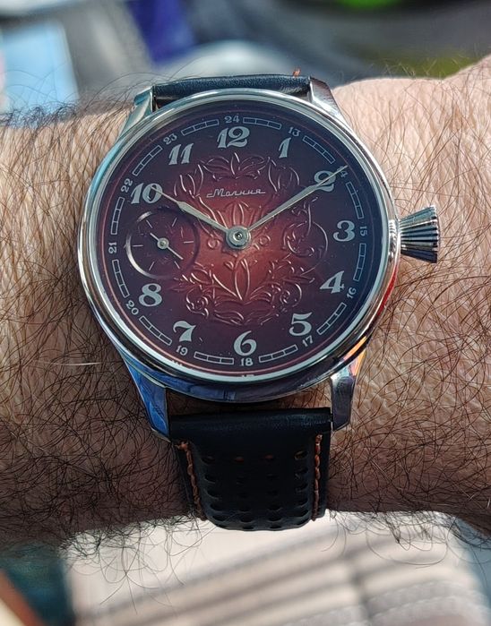 ceas Molnija balșoi