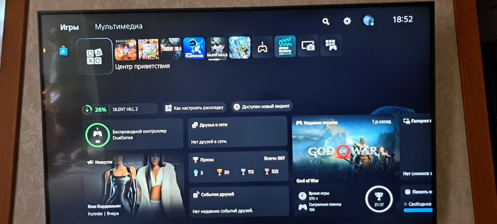 Продам приставку