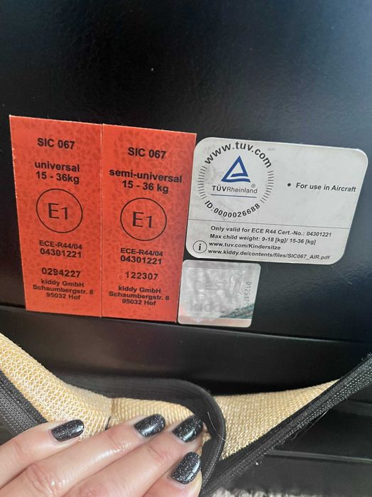 детско столче за кола Kiddy - Guardianfix Pro 2, IsoFix, 9-36 kg