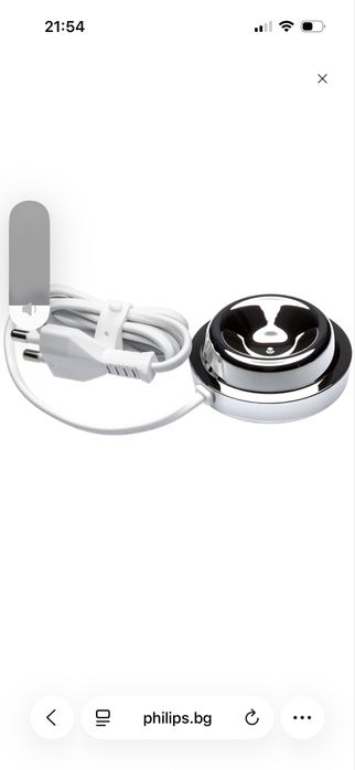 Зарядно устройство + чаша Philips Sonicare DiamondClean серия 9000