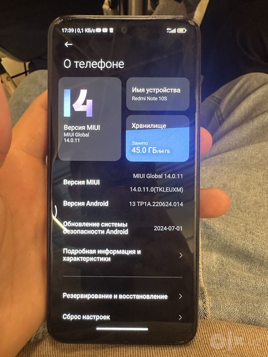 Xiaomi redmi note 10 S
