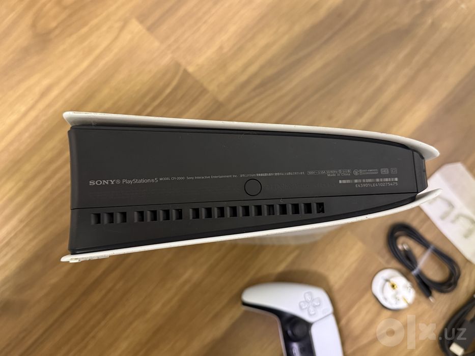 PlayStation 5 Slim 1TB