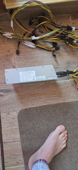 Sursa Mining 1600W Bitmain