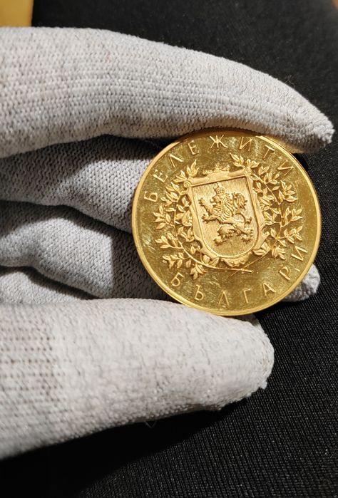 Възпоменателна Позлатена Монета