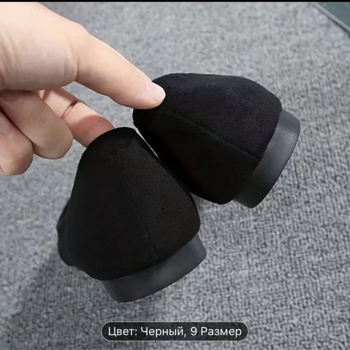 Балетки женские. Размер 39