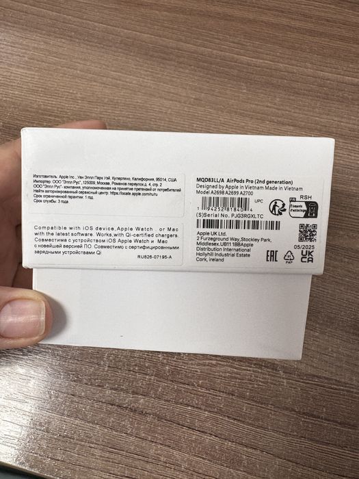 Наушник air pods pro 2 Generation magsafe