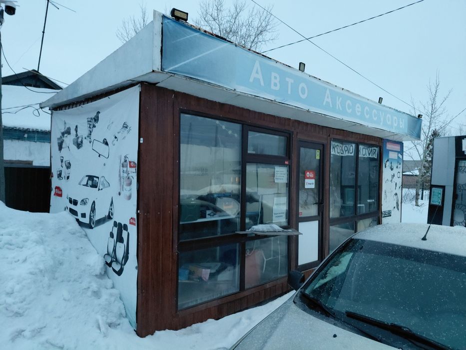 Павильон магазин