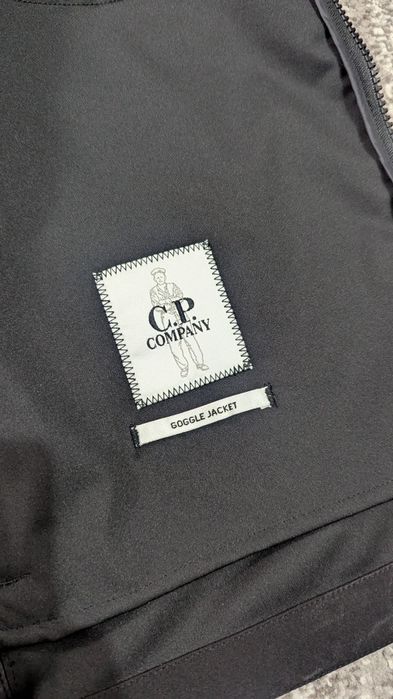 C.P company vestă cu glugă  ( corteiz nike margiela true religion lv