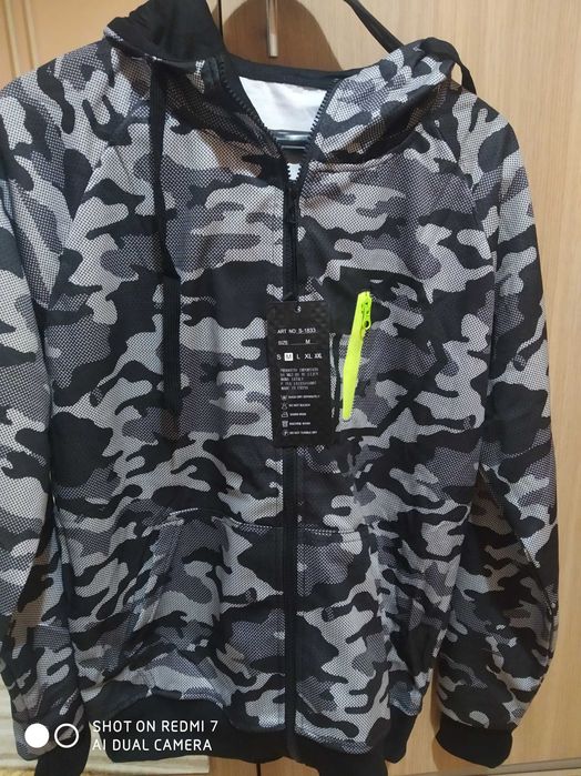 Мъжки суичър размер М