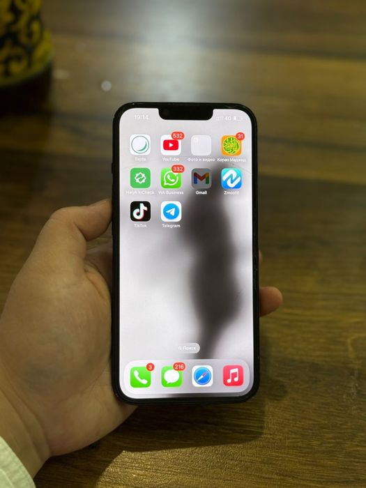 iPhone 14 Айфон 14
