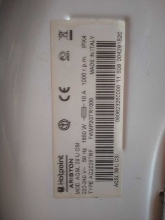 Стиральная машина Ariston