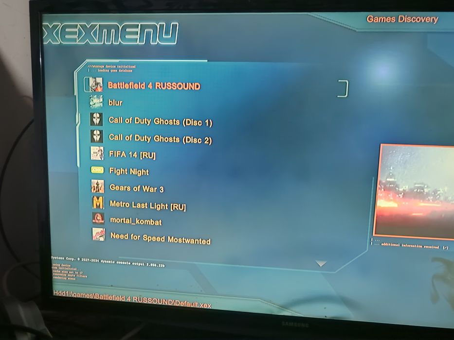 Xbox360 Слим прошитый фребут