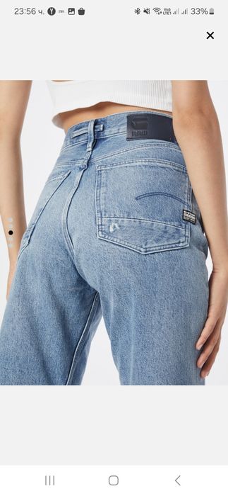 Дънки G-star RAW