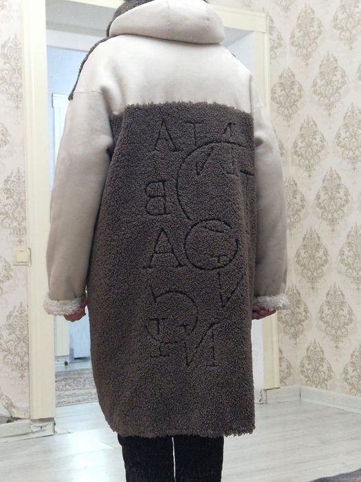 Продам дублёнка двухсторенную