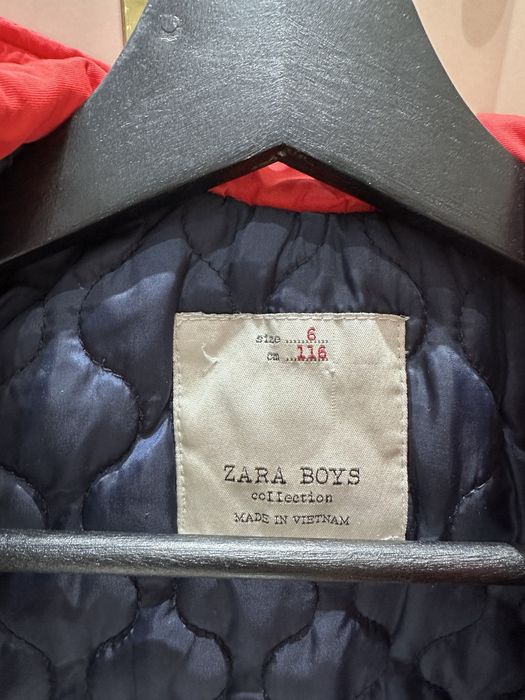 Куртка на осень- весна для мальчика