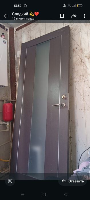 Три двери межкомнатные