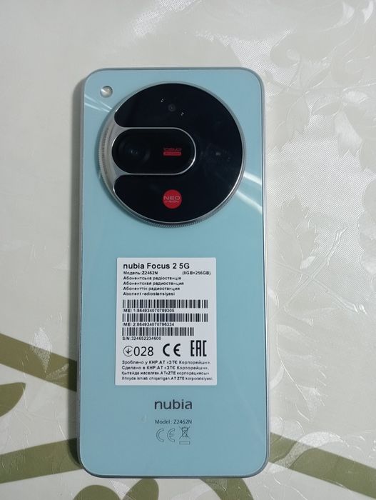 nubia Focus 2 5G.