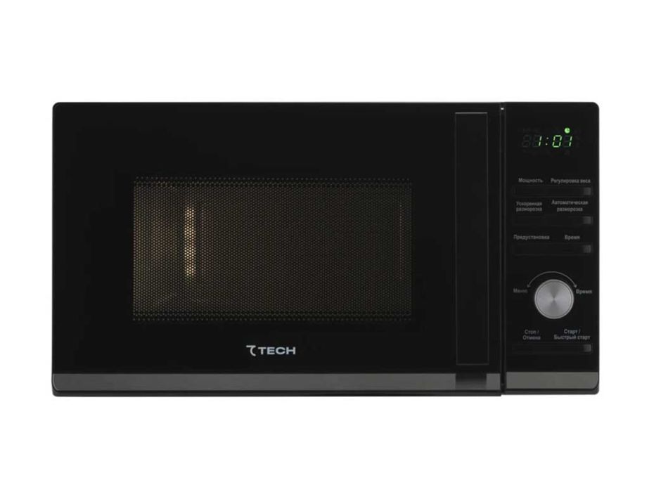 Mikravalnovka pech 7tech immer artel ziffler OPTOM