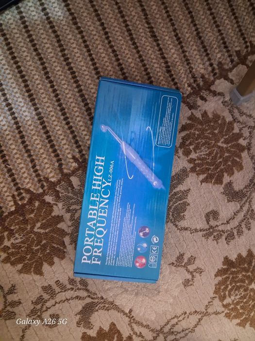 Дарсонваль для здоровья