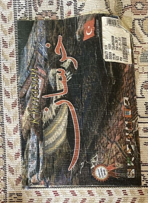 Продаю ковер (Турция)